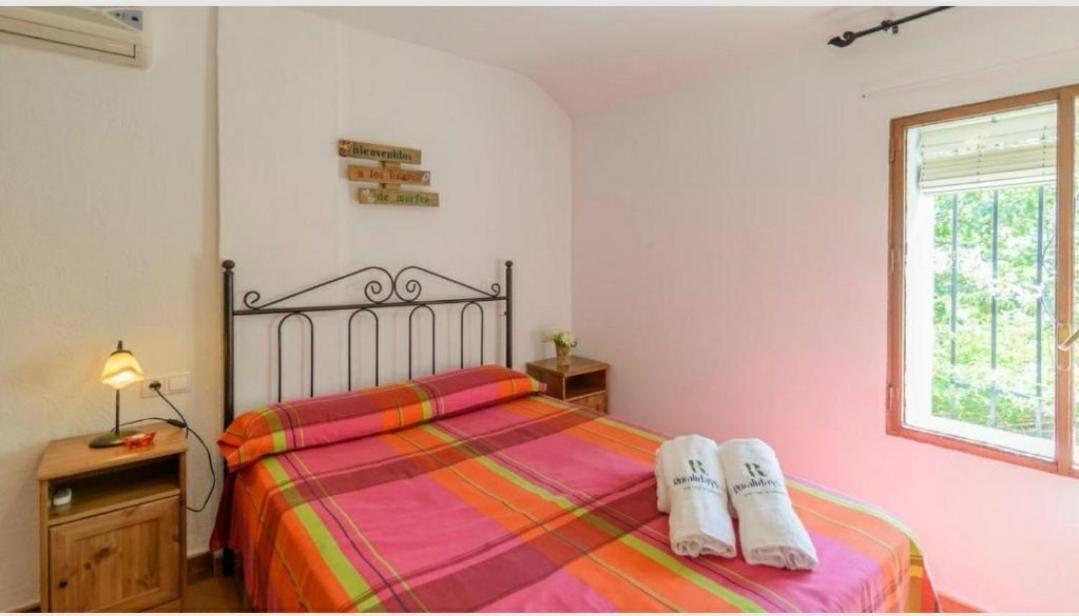 Casa Rural La Joya Iznájar Kültér fotó
